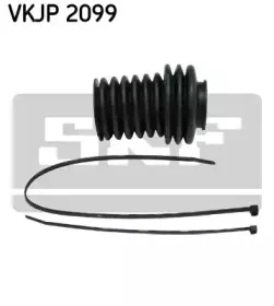 Комплект пылника, рулевое управление SKF купить